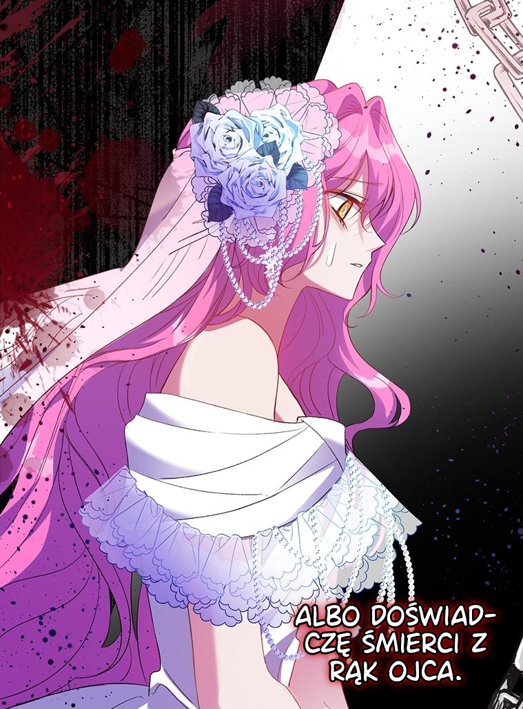 Lulutier's Fiery Final Days Vol. 1 Ch. 3 第82页