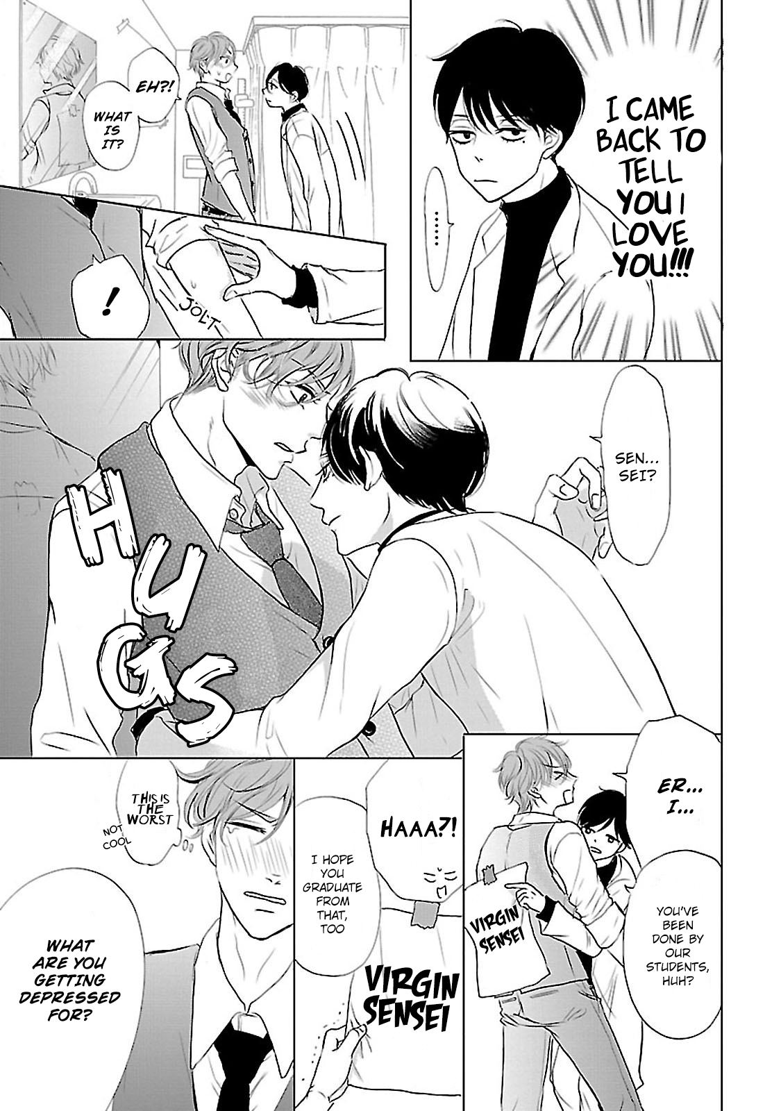 Sensei no Iinari Vol. 1 Ch. 1 第12页