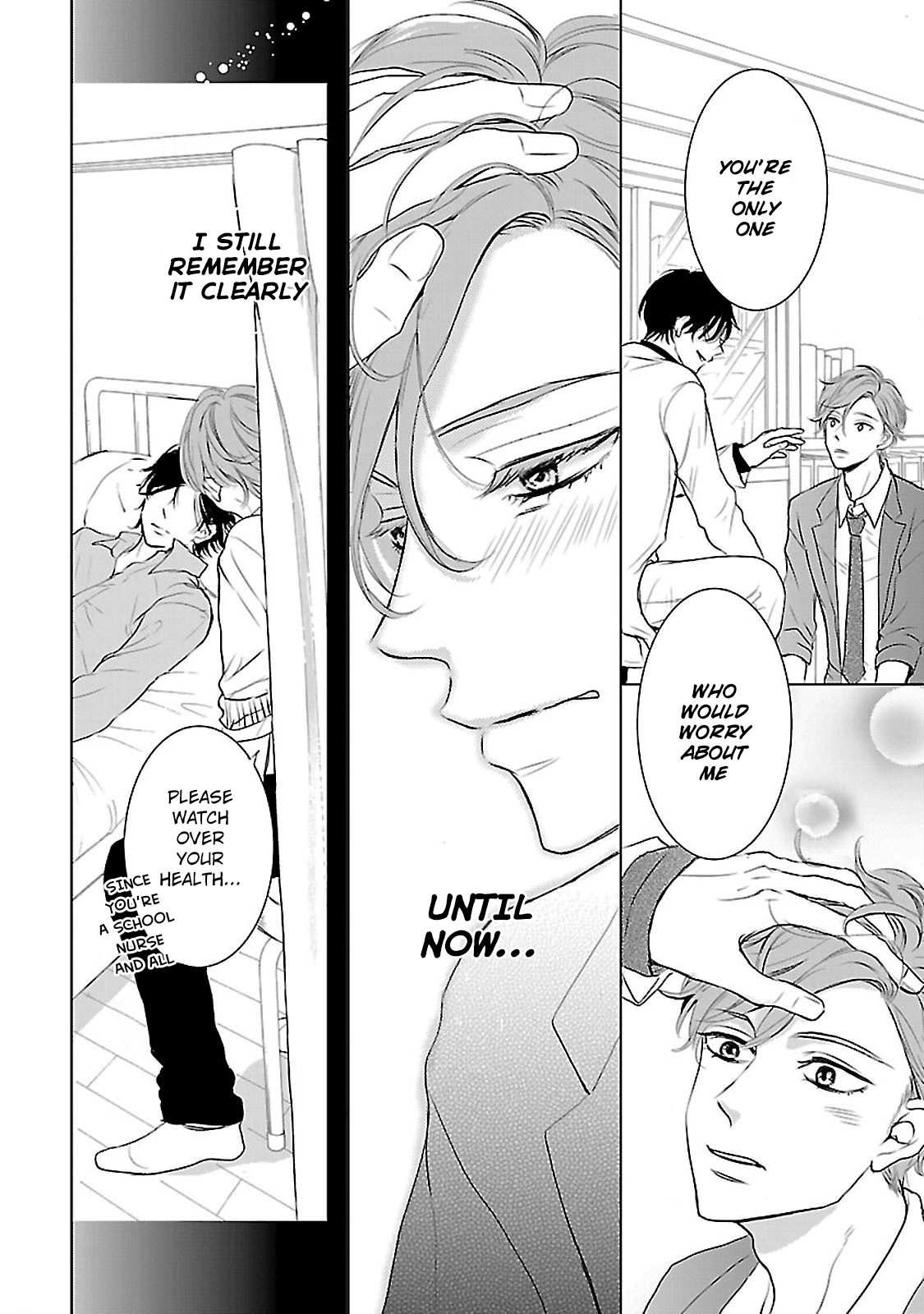 Sensei no Iinari Vol. 1 Ch. 1 第17页