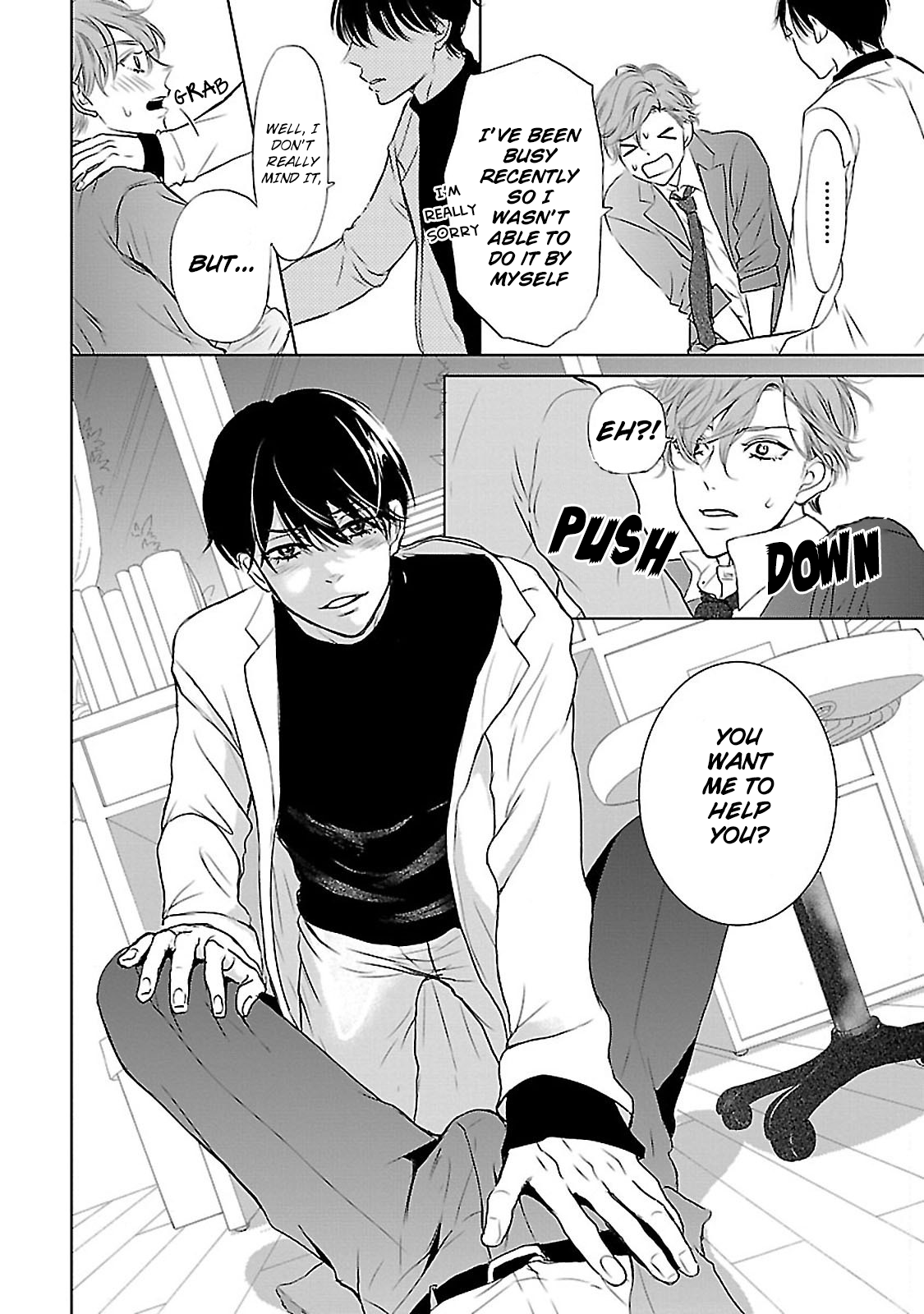 Sensei no Iinari Vol. 1 Ch. 1 第19页