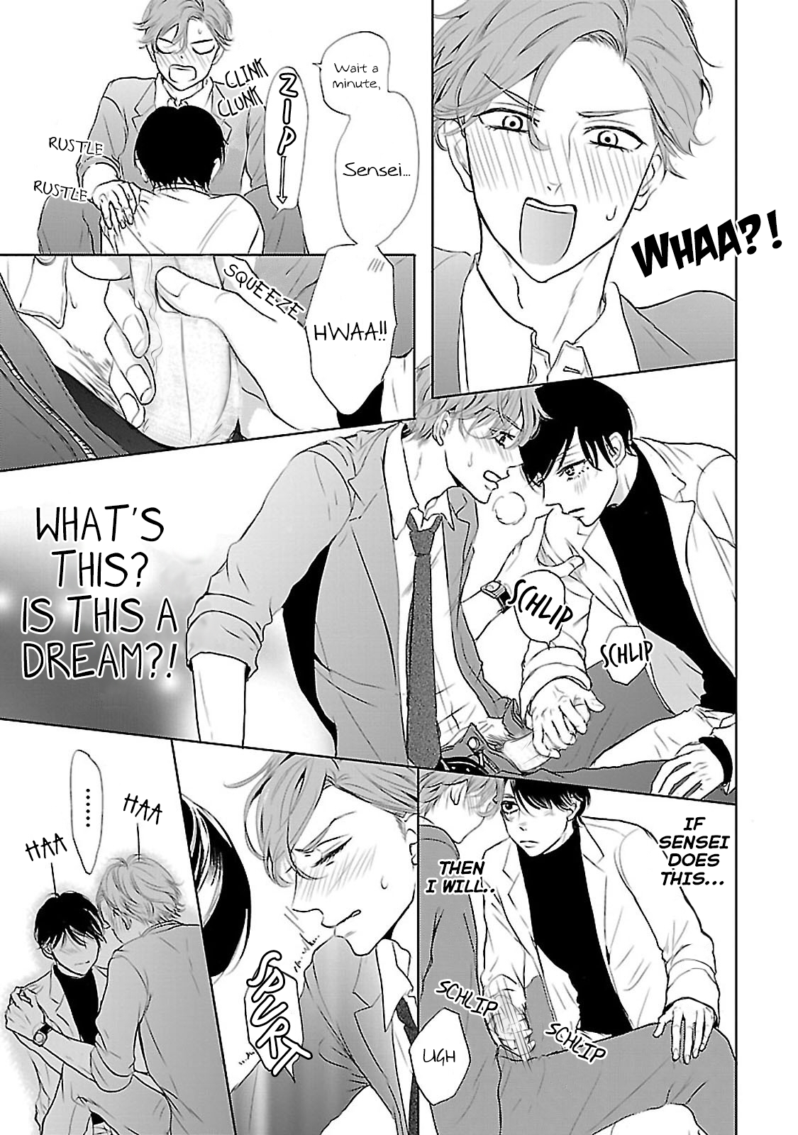 Sensei no Iinari Vol. 1 Ch. 1 第20页