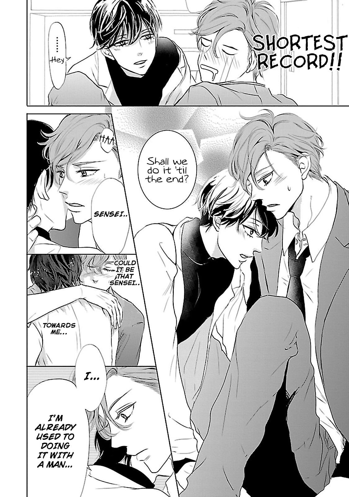Sensei no Iinari Vol. 1 Ch. 1 第21页