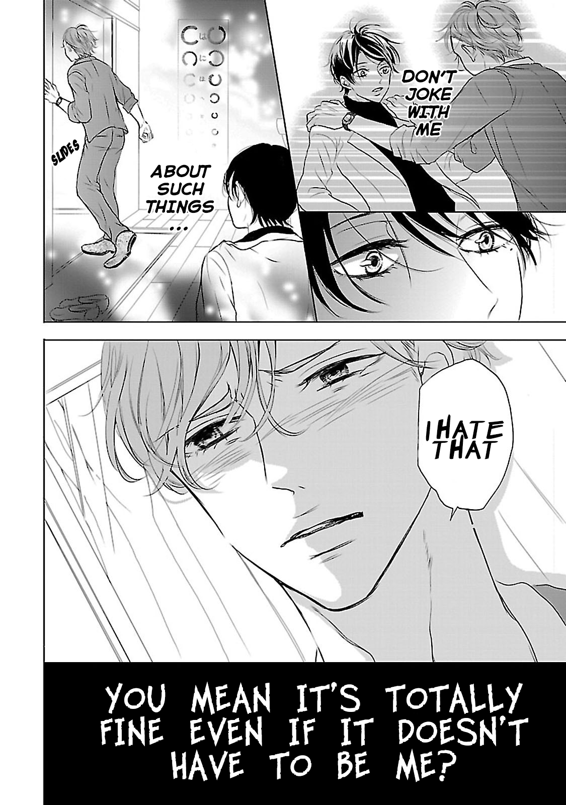 Sensei no Iinari Vol. 1 Ch. 1 第23页