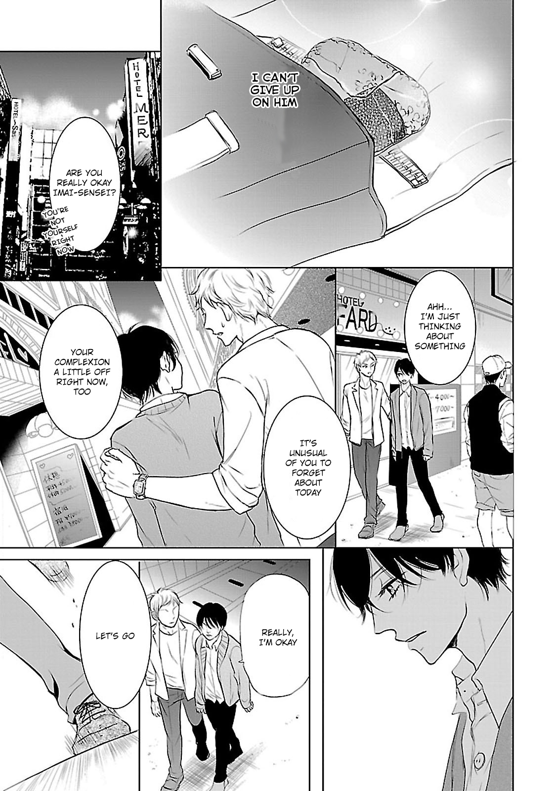 Sensei no Iinari Vol. 1 Ch. 1 第26页