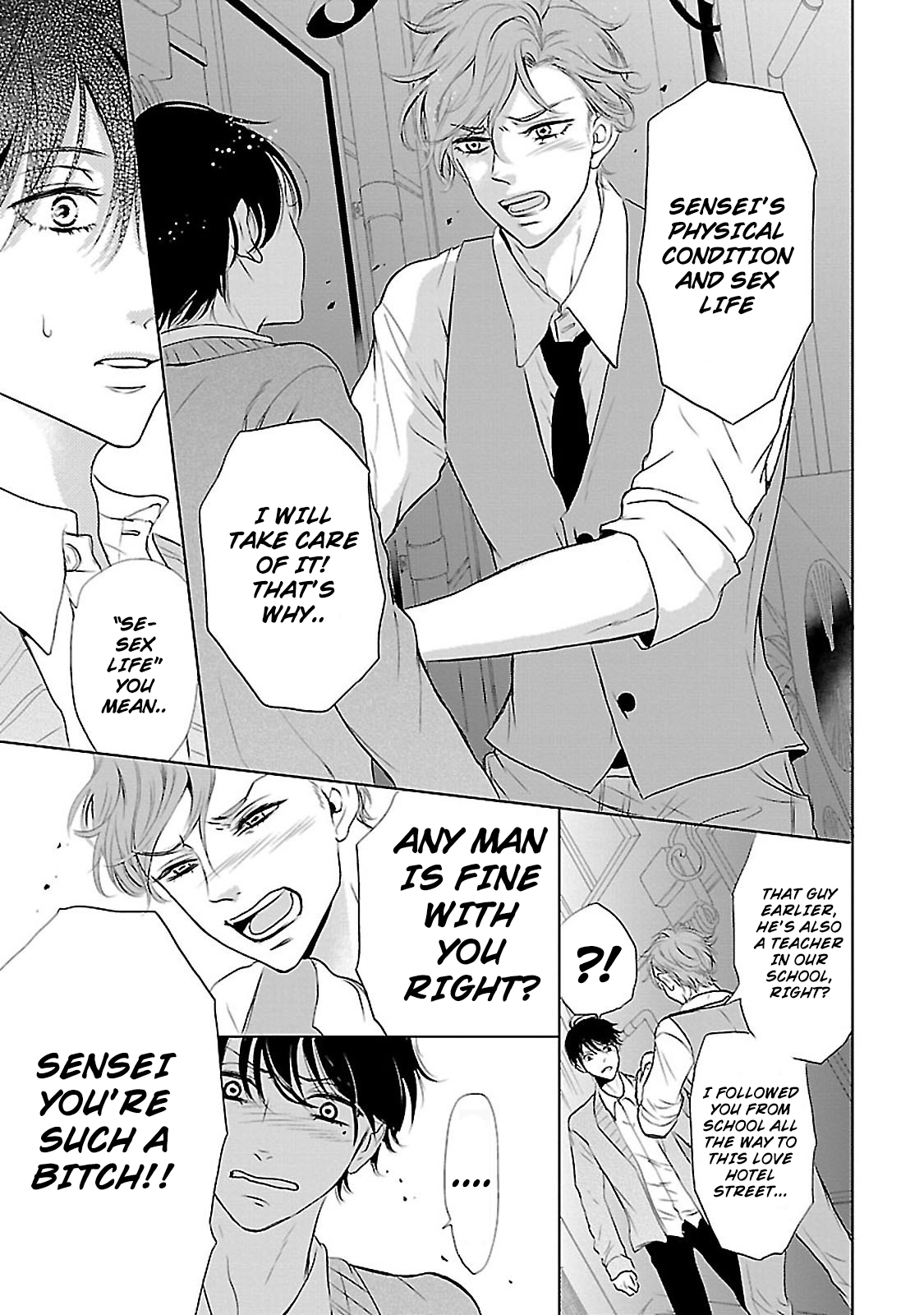 Sensei no Iinari Vol. 1 Ch. 1 第28页