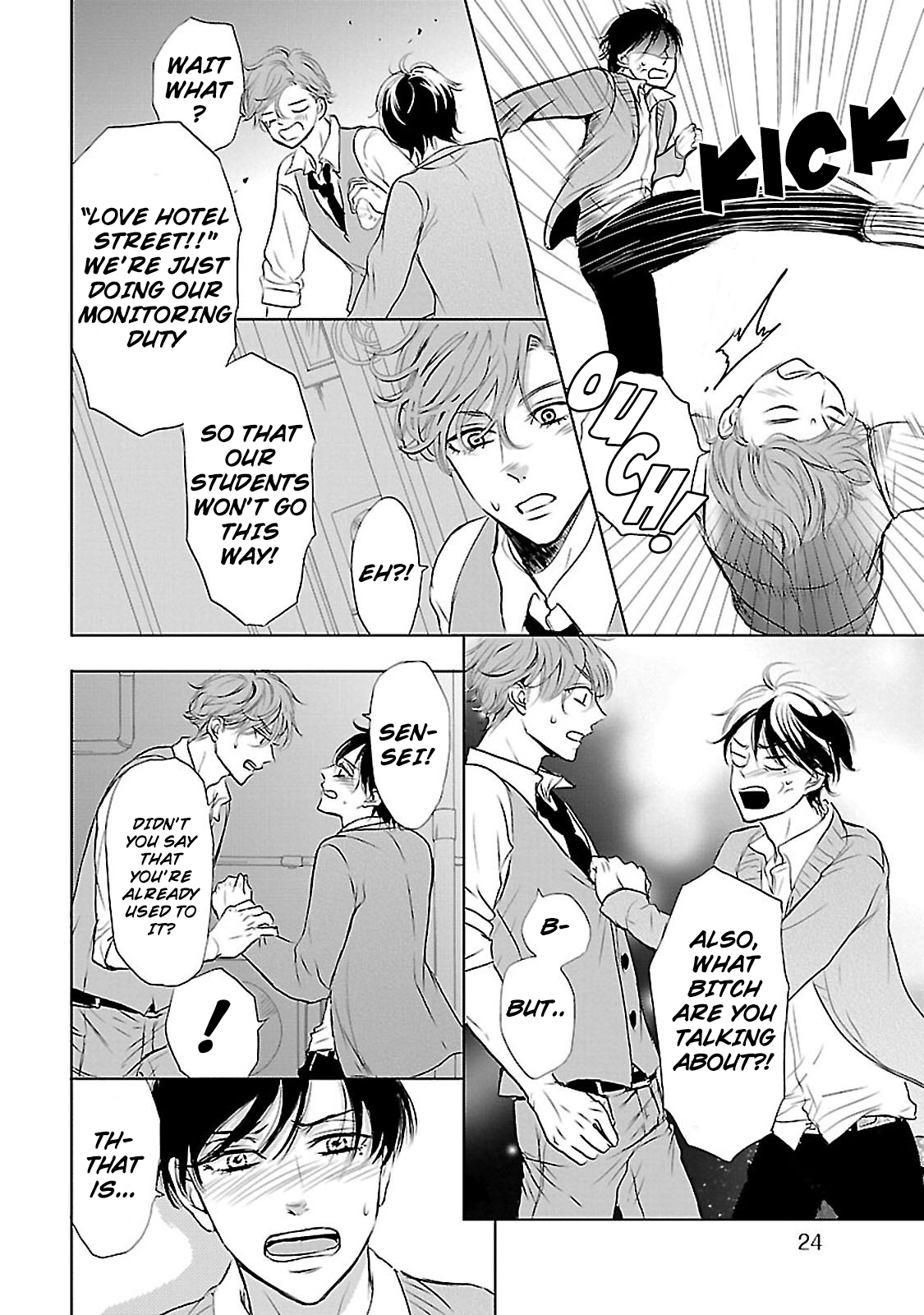 Sensei no Iinari Vol. 1 Ch. 1 第29页