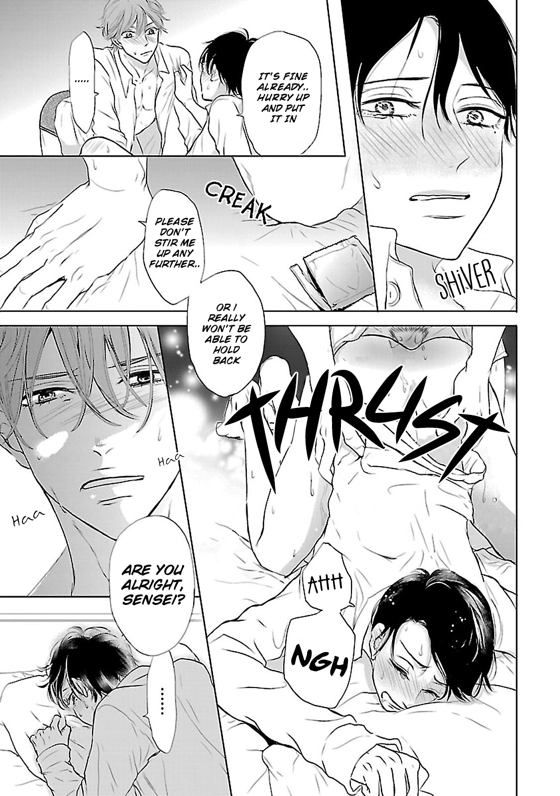 Sensei no Iinari Vol. 1 Ch. 1 第34页