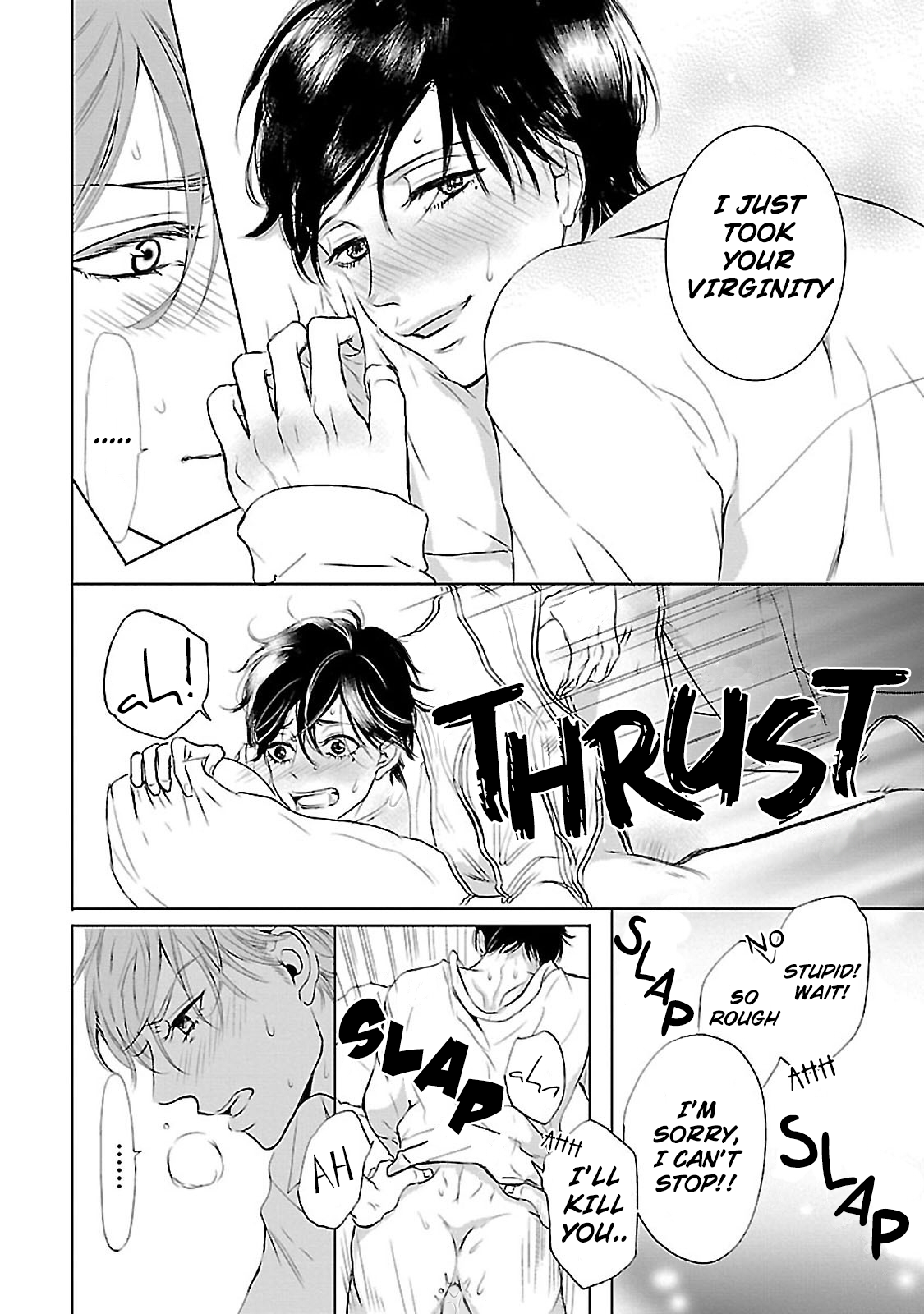 Sensei no Iinari Vol. 1 Ch. 1 第35页
