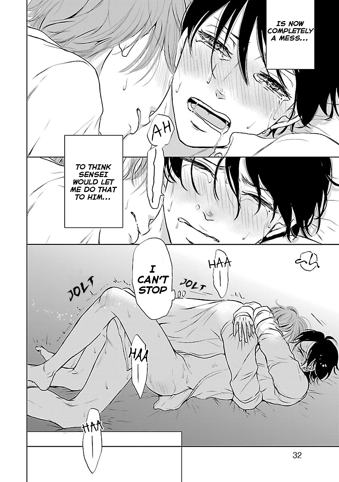 Sensei no Iinari Vol. 1 Ch. 1 第37页
