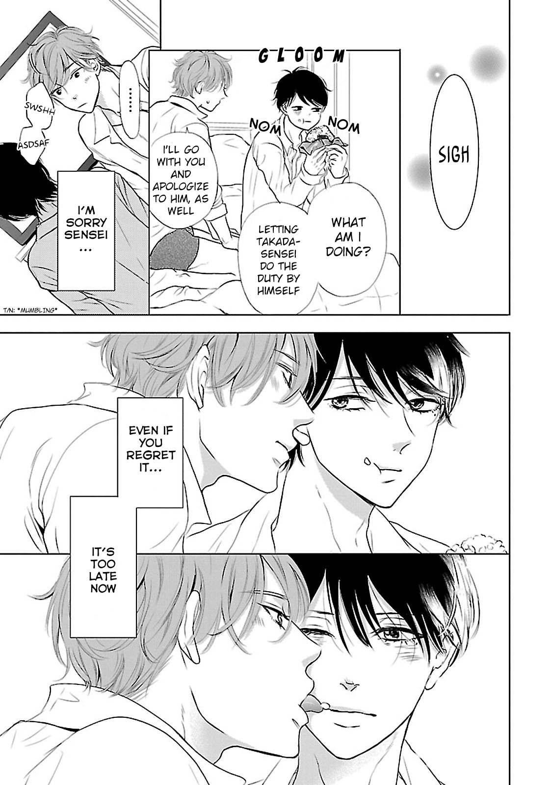 Sensei no Iinari Vol. 1 Ch. 1 第38页