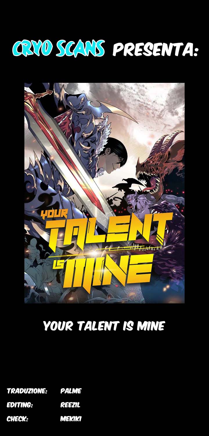 Your Talent is Mine Capitolo 1 第1页