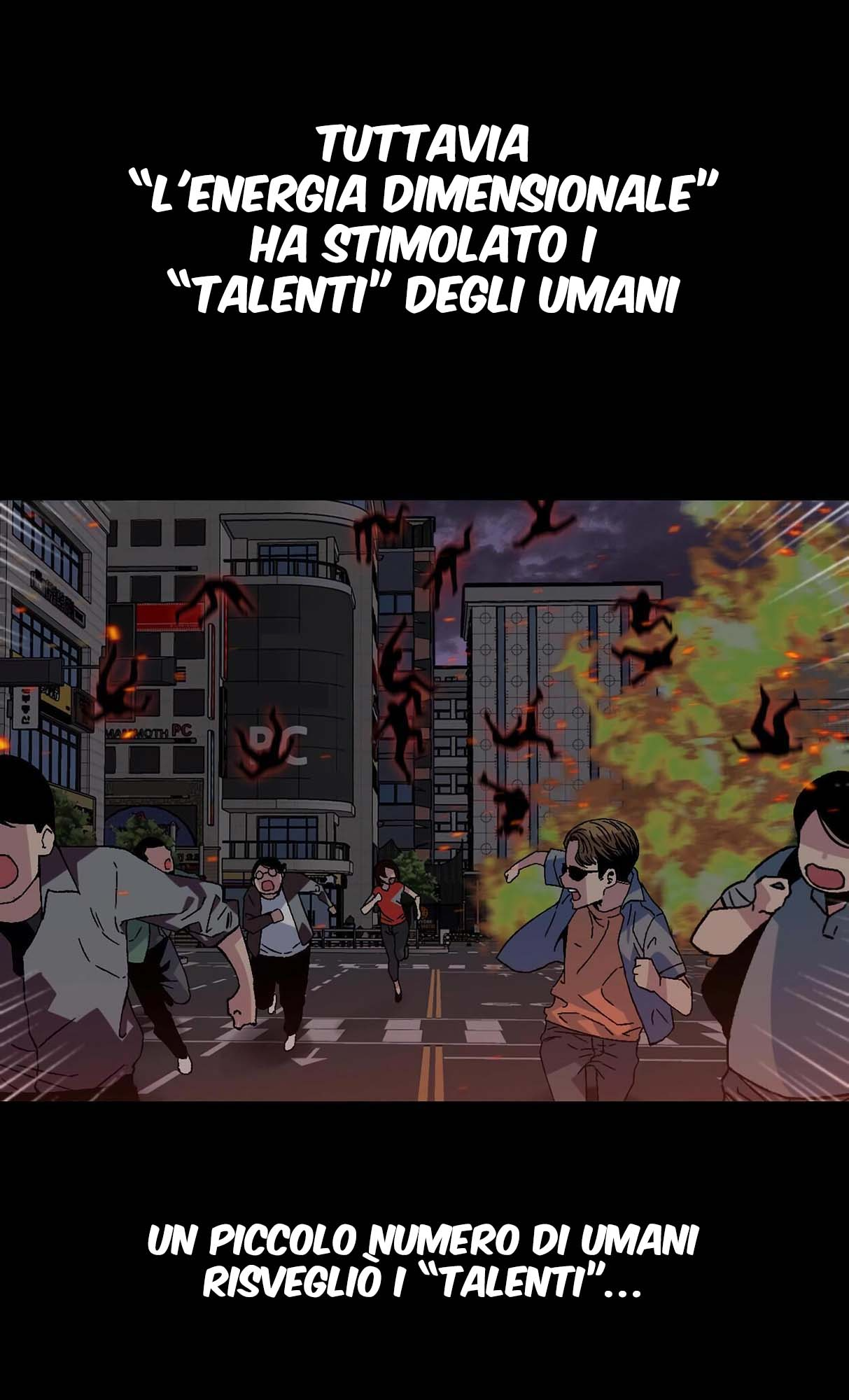 Your Talent is Mine Capitolo 1 第26页