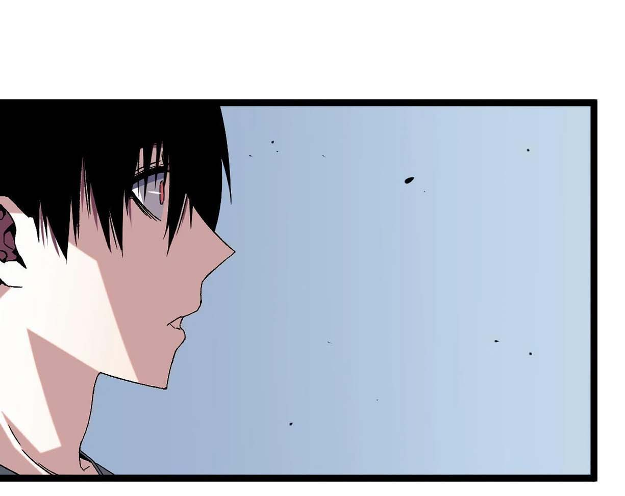 Your Talent is Mine Capitolo 1 第49页