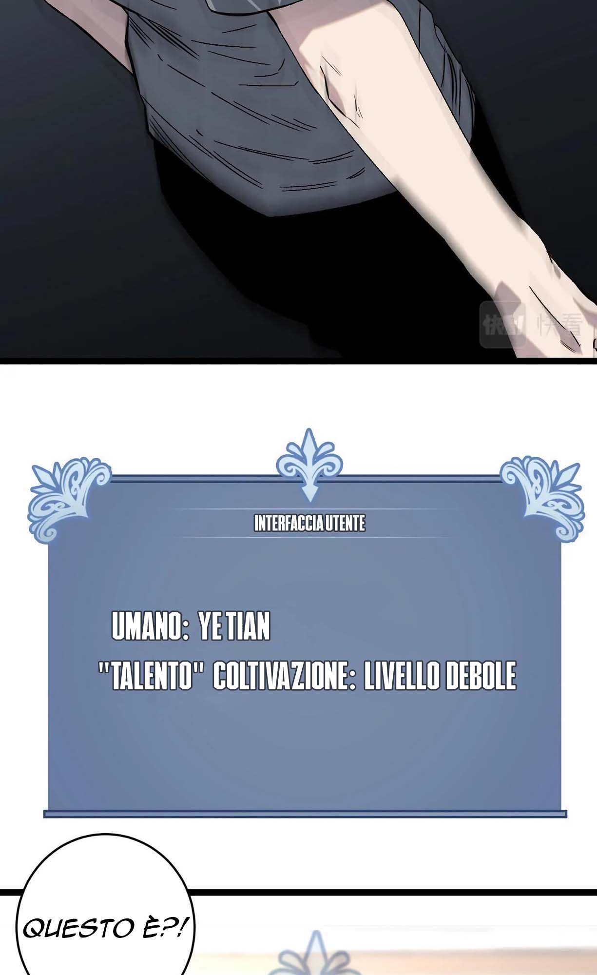 Your Talent is Mine Capitolo 1 第55页