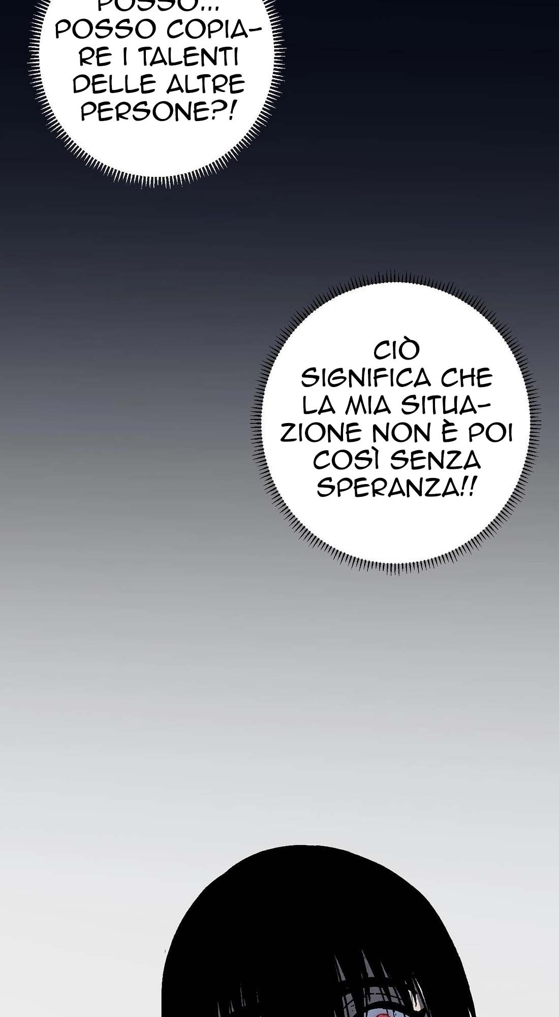 Your Talent is Mine Capitolo 1 第63页
