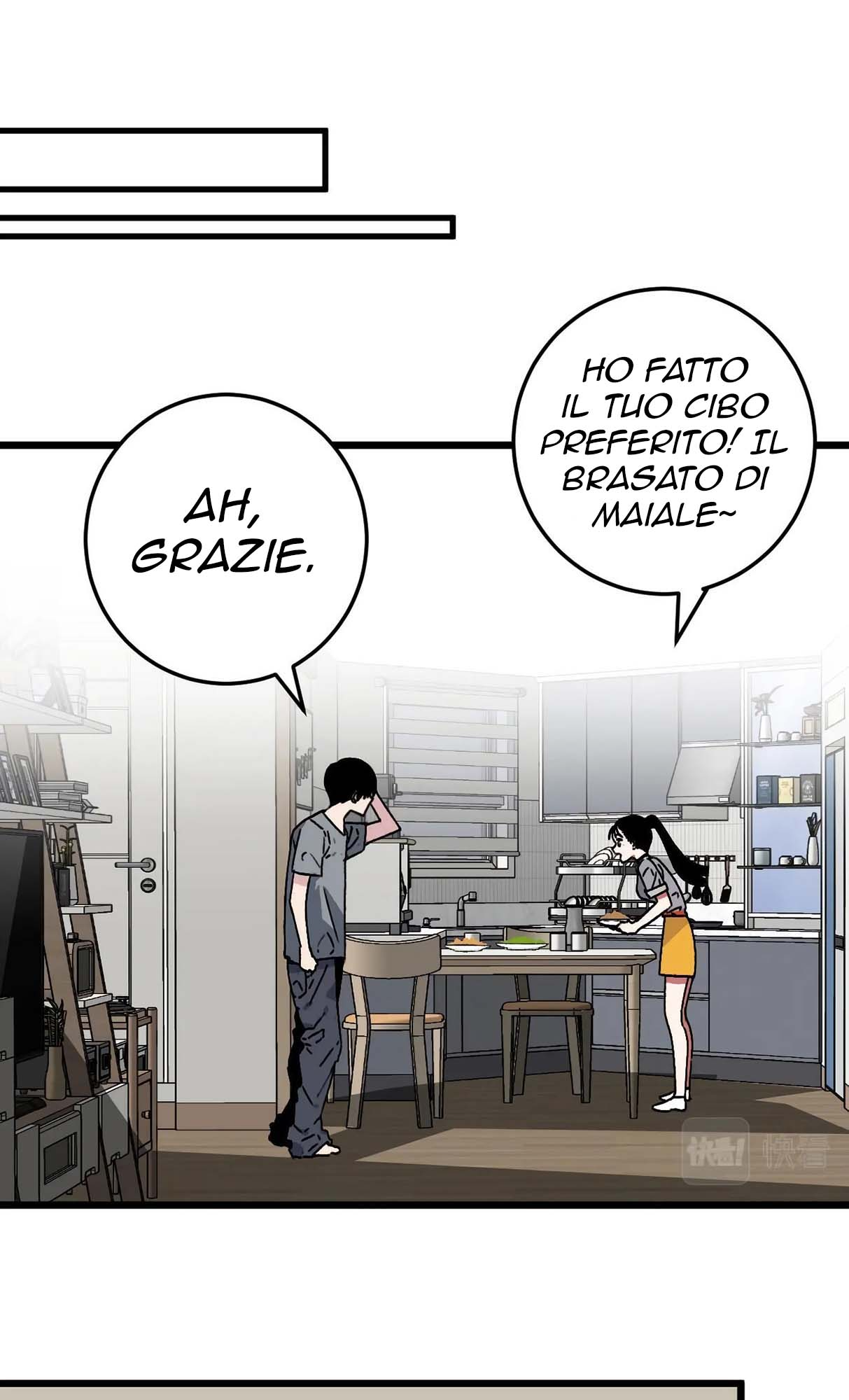 Your Talent is Mine Capitolo 1 第66页