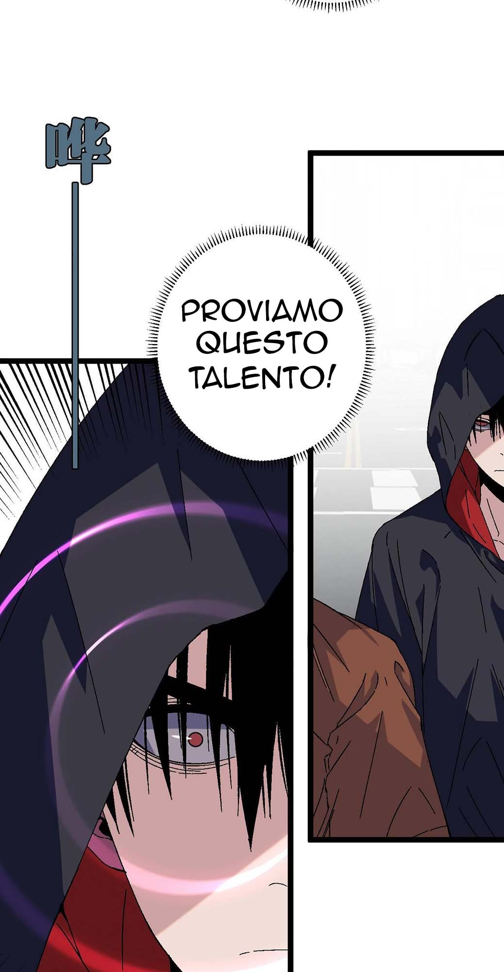 Your Talent is Mine Capitolo 1 第79页