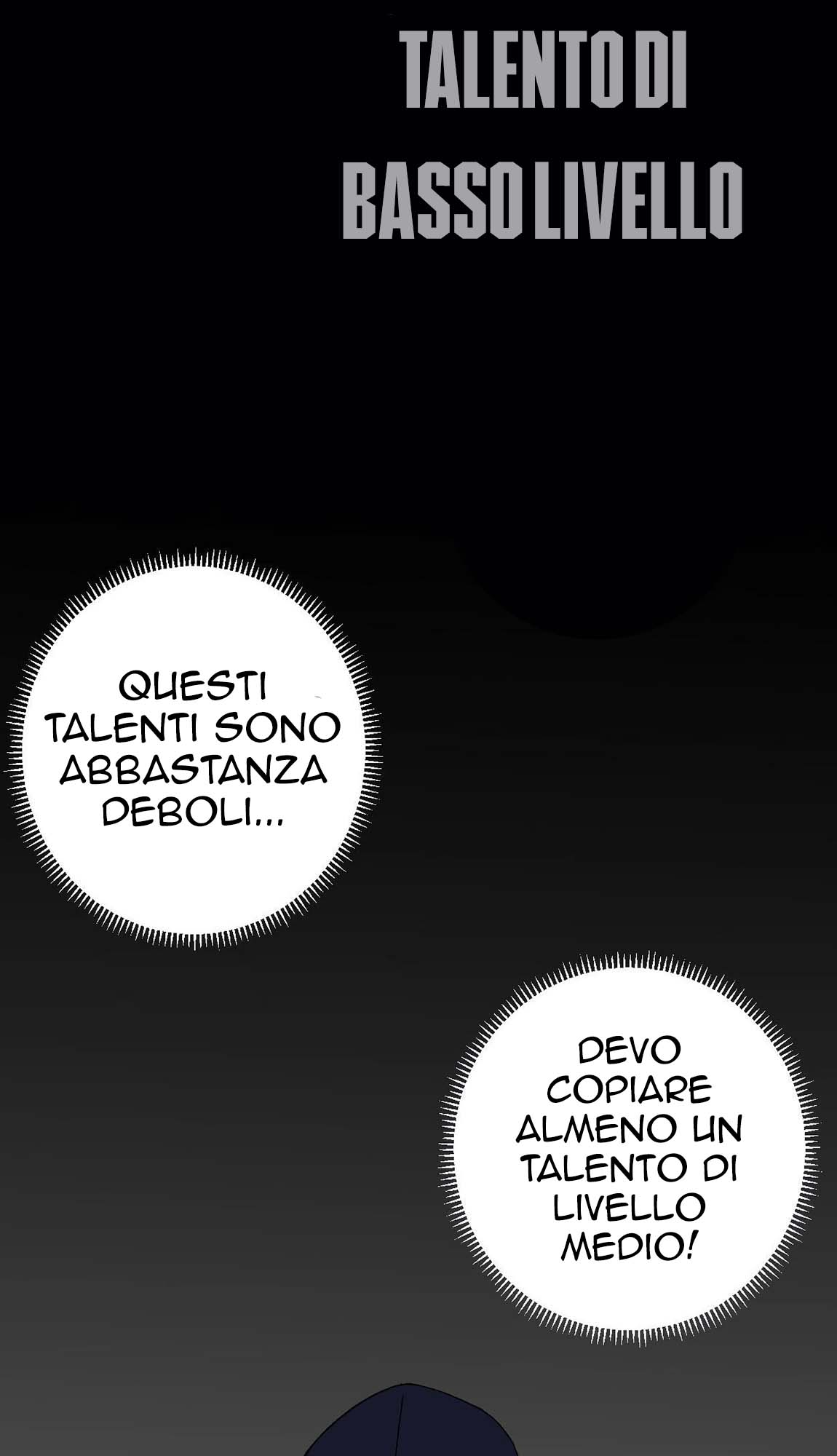 Your Talent is Mine Capitolo 1 第84页