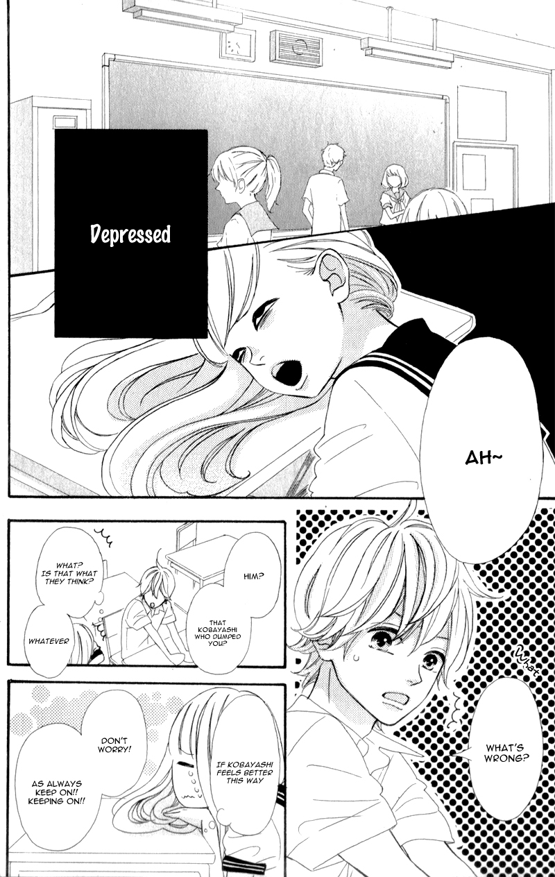 Sensei Kunshu Vol. 1 Ch. 2 第11页