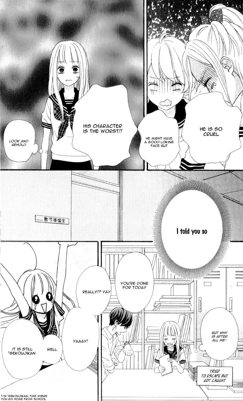 Sensei Kunshu Vol. 1 Ch. 2 第24页