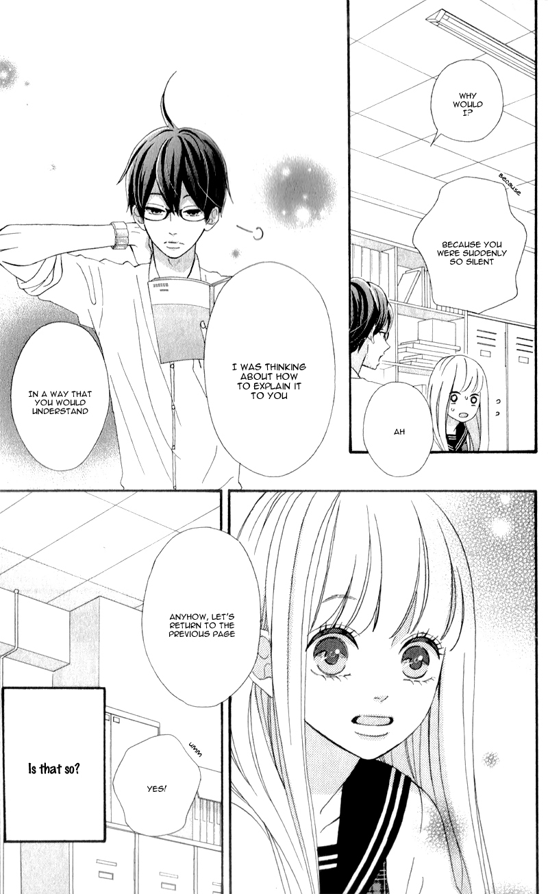 Sensei Kunshu Vol. 1 Ch. 2 第30页