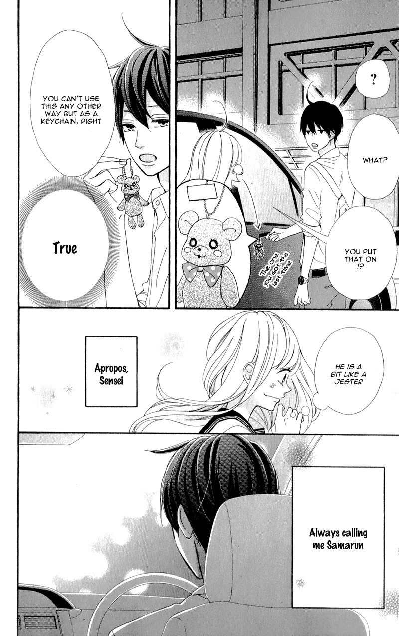 Sensei Kunshu Vol. 1 Ch. 2 第35页