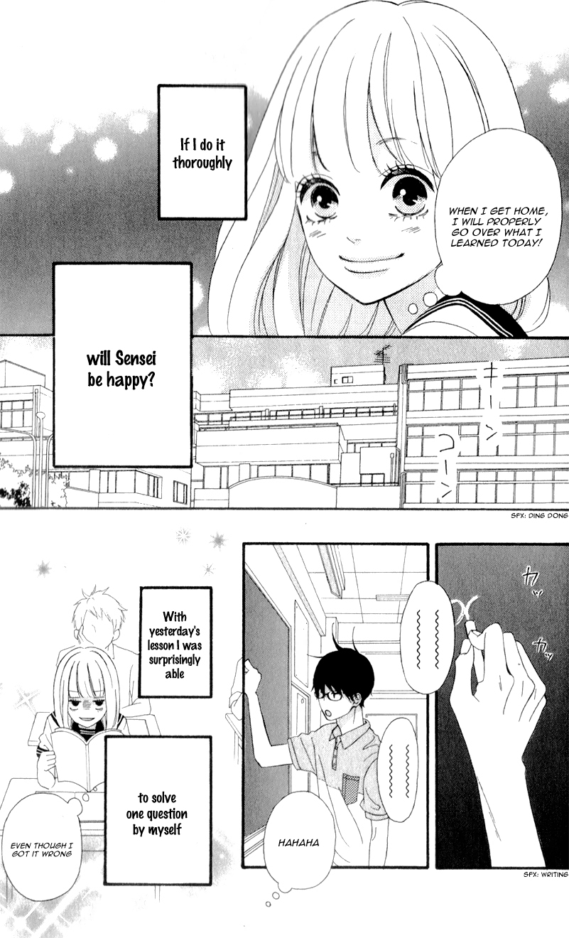 Sensei Kunshu Vol. 1 Ch. 2 第36页