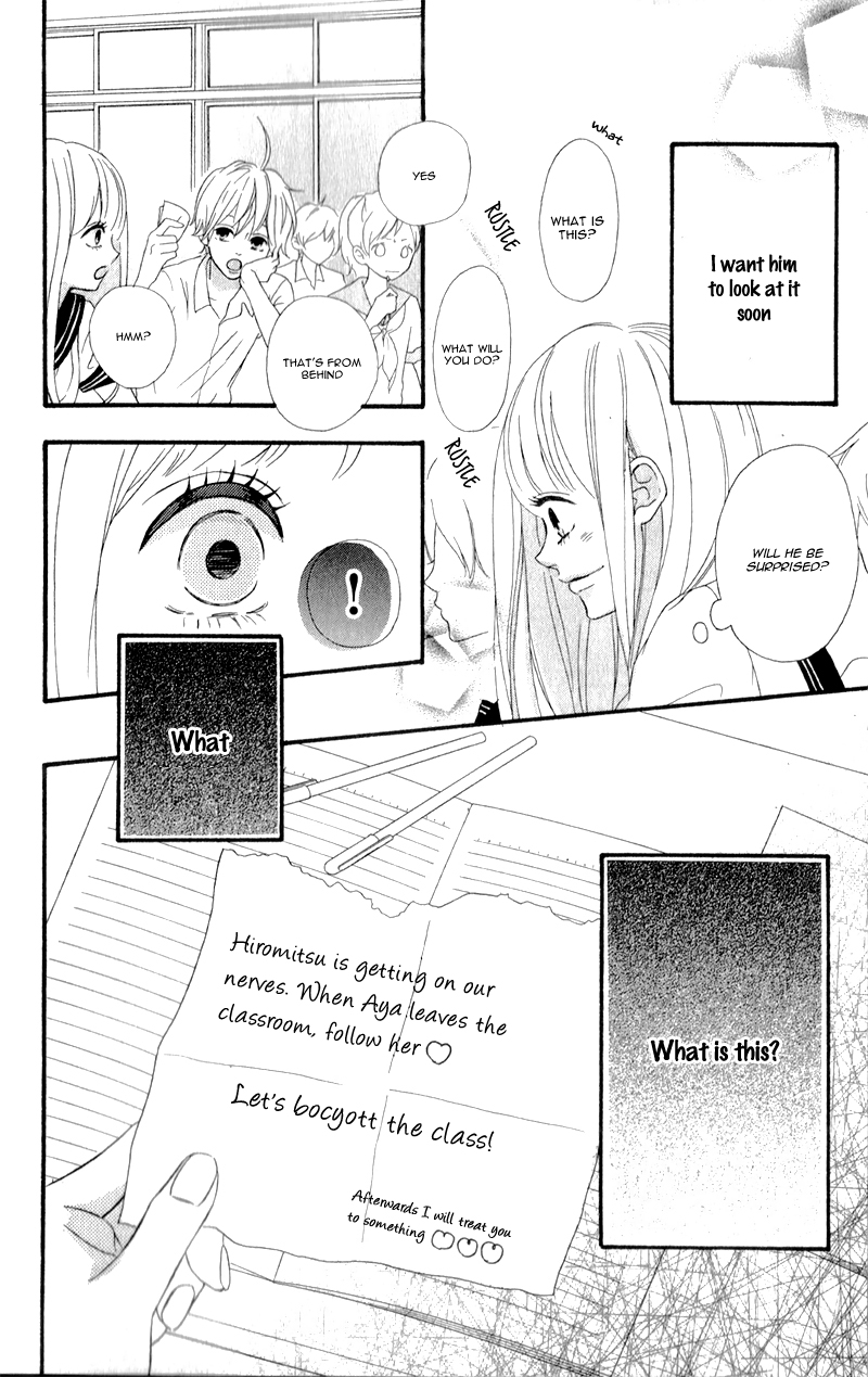 Sensei Kunshu Vol. 1 Ch. 2 第37页