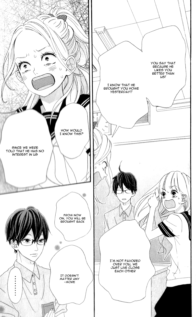 Sensei Kunshu Vol. 1 Ch. 2 第40页