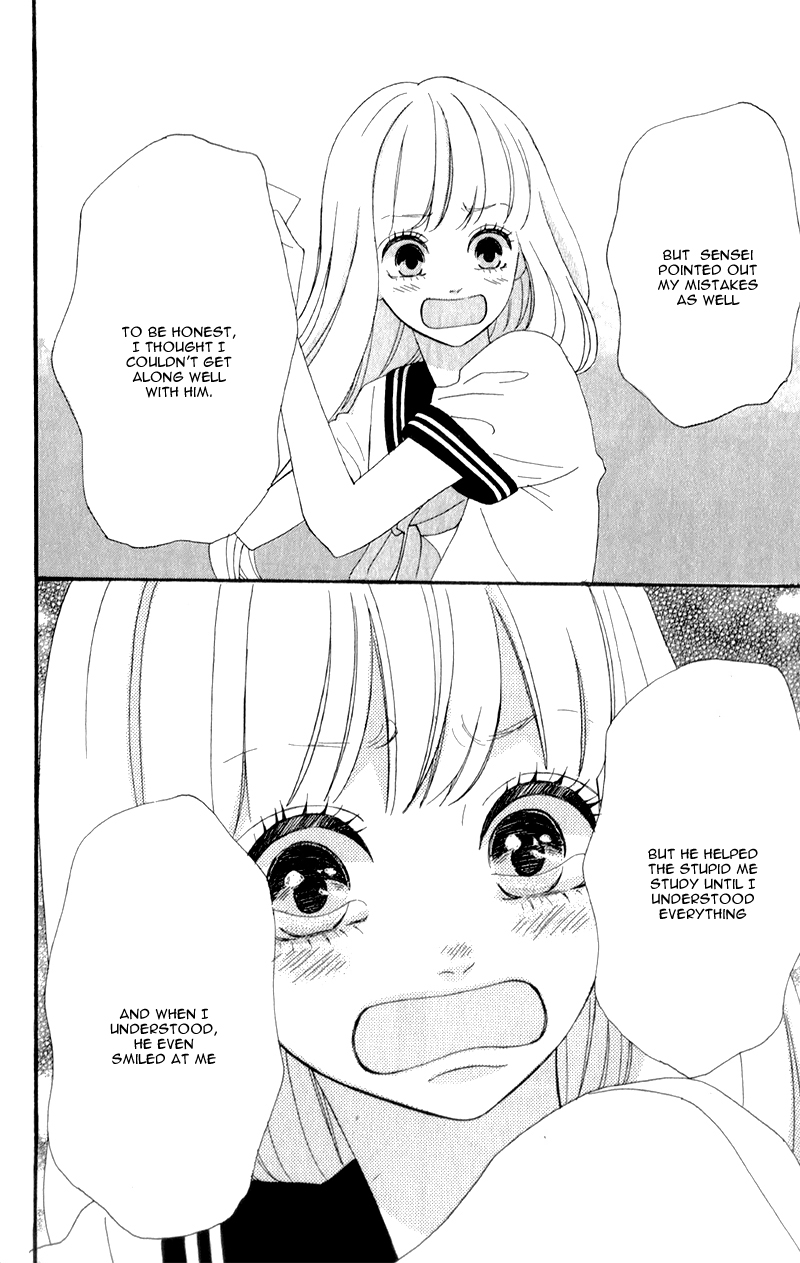 Sensei Kunshu Vol. 1 Ch. 2 第41页