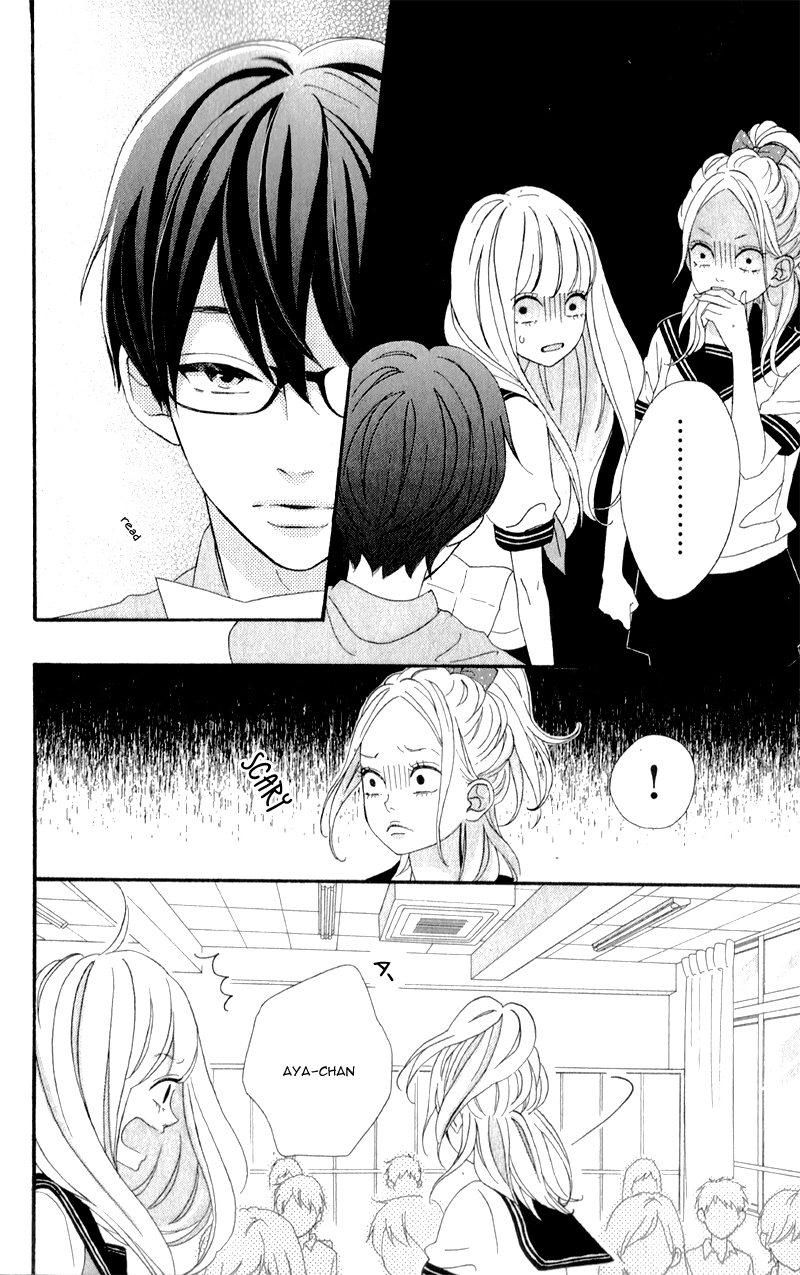 Sensei Kunshu Vol. 1 Ch. 2 第43页
