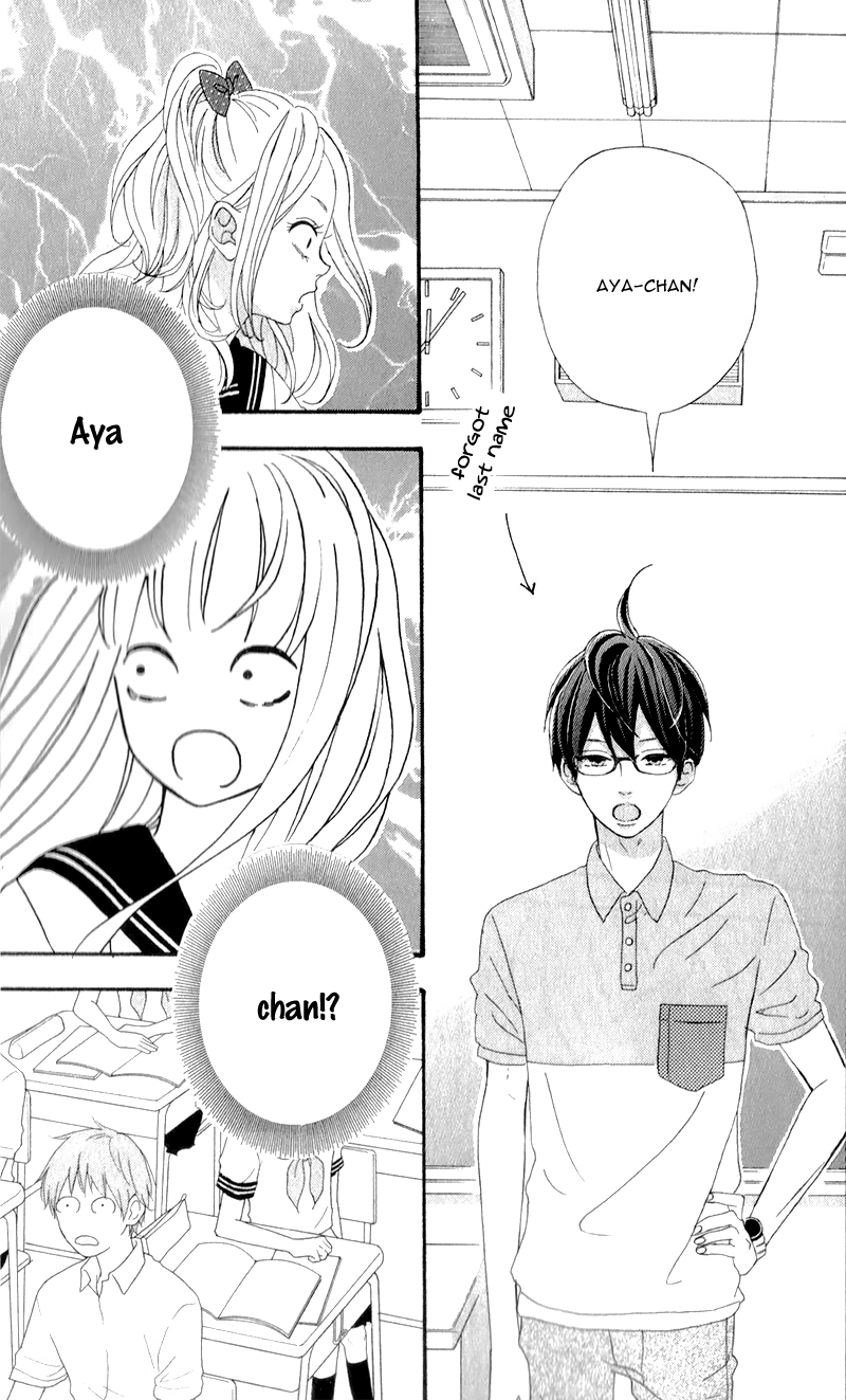 Sensei Kunshu Vol. 1 Ch. 2 第44页