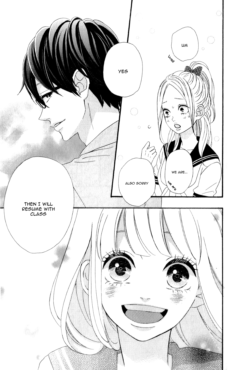 Sensei Kunshu Vol. 1 Ch. 2 第46页