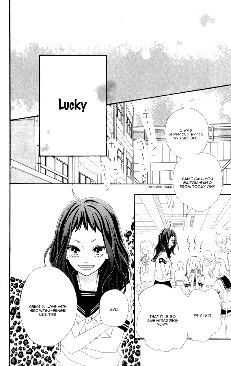 Sensei Kunshu Vol. 1 Ch. 2 第47页