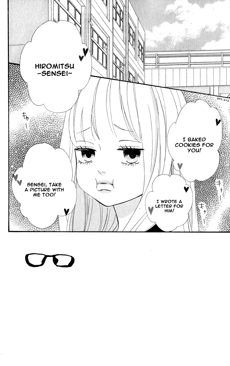 Sensei Kunshu Vol. 1 Ch. 2 第7页