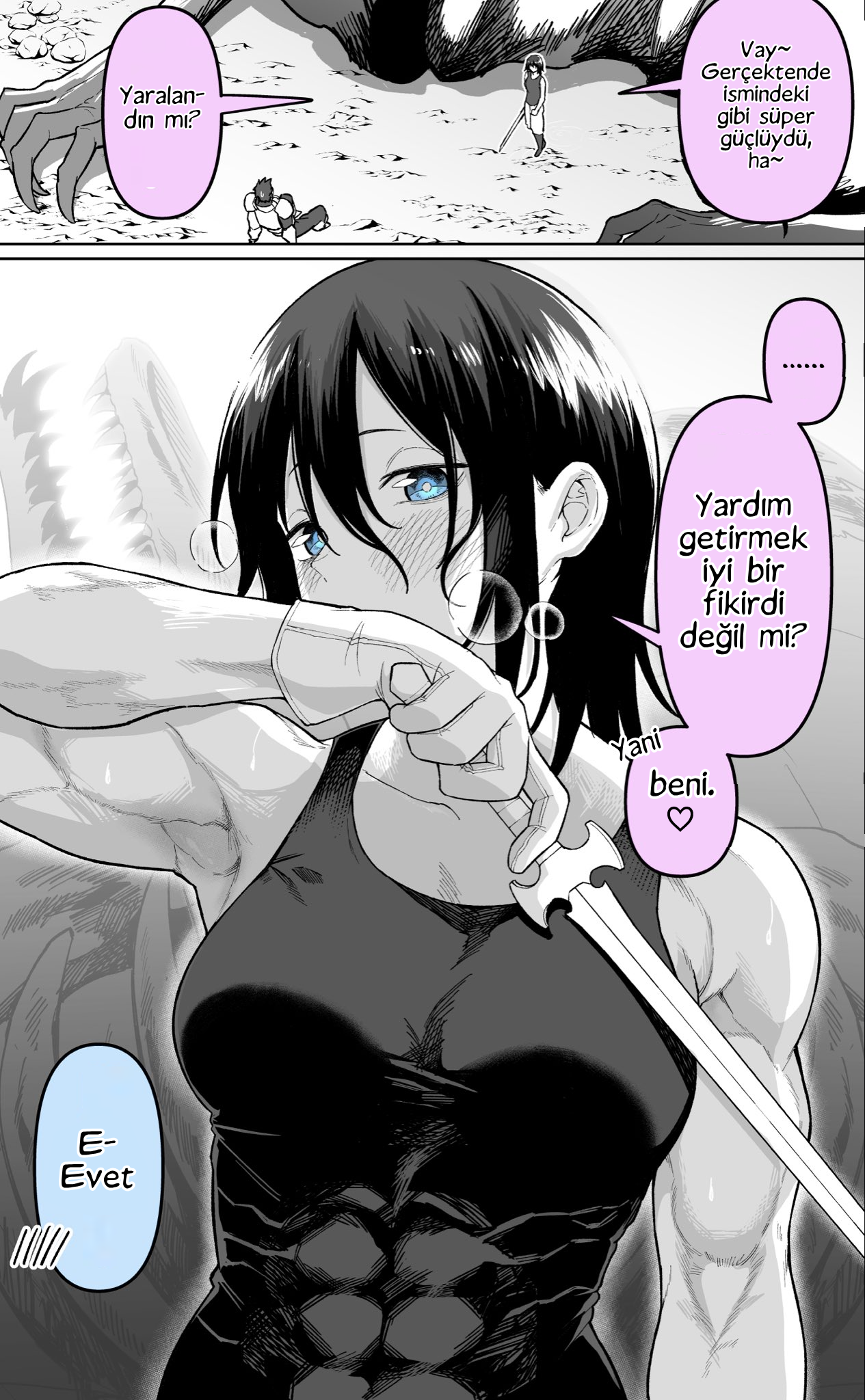 Suketto Gacha Hazure? Oneshot 第3页