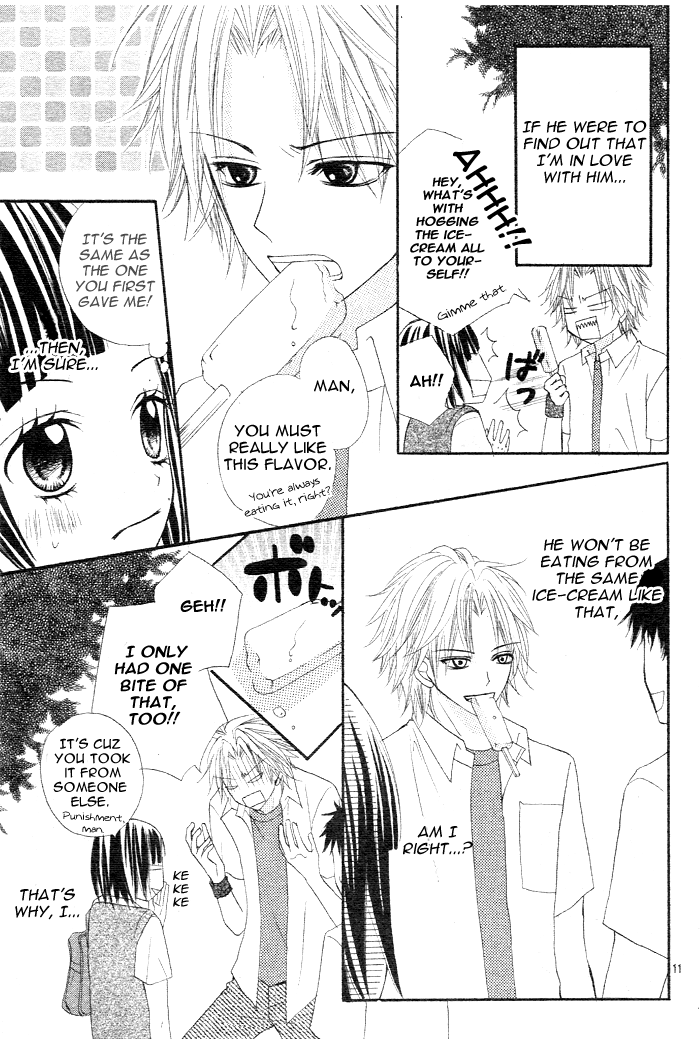 Sayonara no Jikan What a Silly Love 第12页