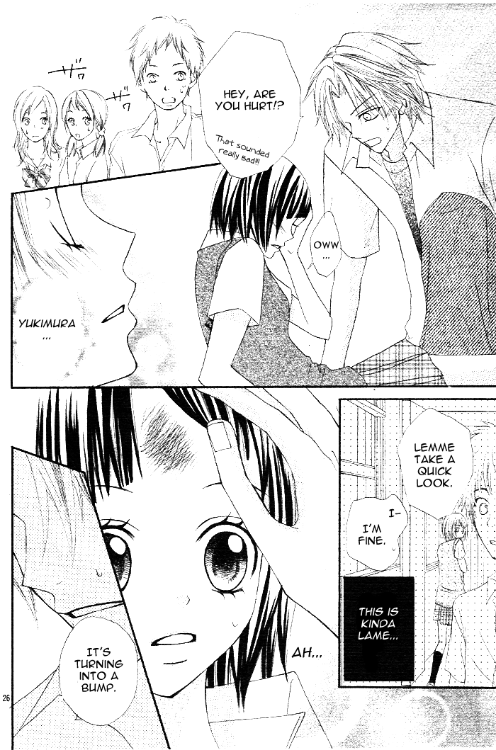 Sayonara no Jikan What a Silly Love 第27页
