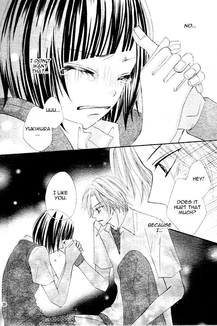 Sayonara no Jikan What a Silly Love 第29页