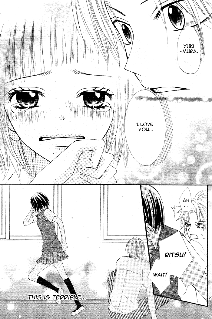 Sayonara no Jikan What a Silly Love 第30页