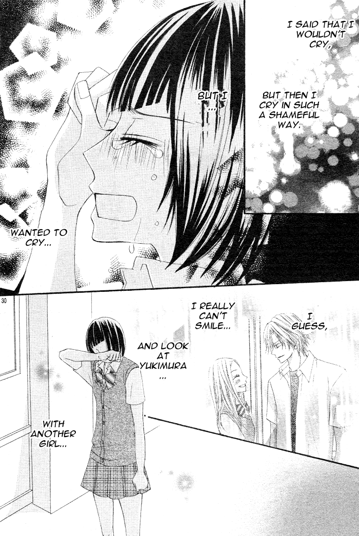 Sayonara no Jikan What a Silly Love 第31页