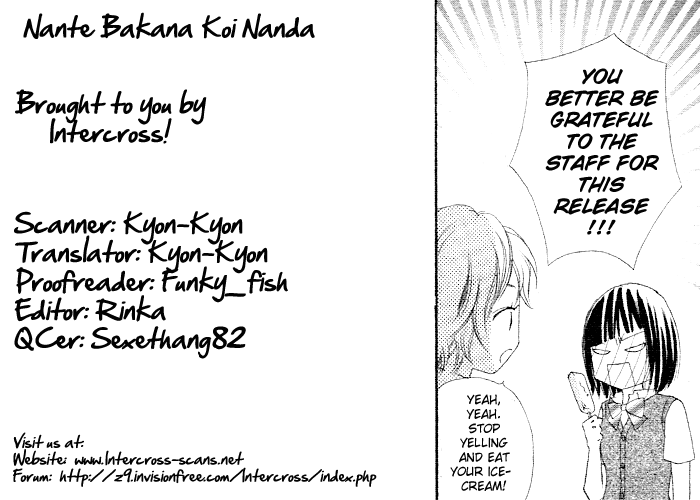 Sayonara no Jikan What a Silly Love 第37页