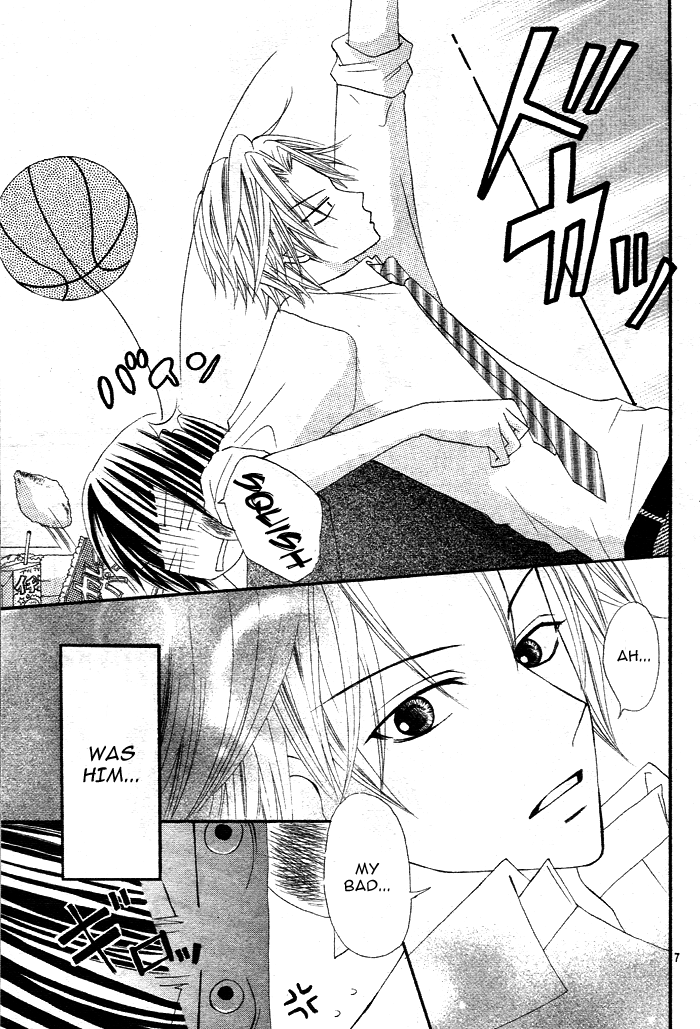 Sayonara no Jikan What a Silly Love 第8页