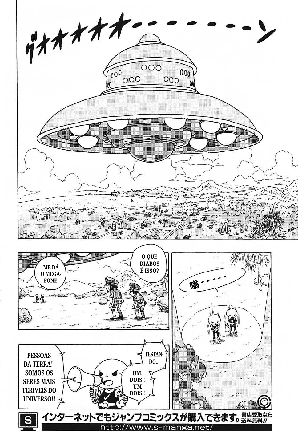 Dr. Slump Special: Dr. Mashirito and Abale-chan Oneshot 第10页