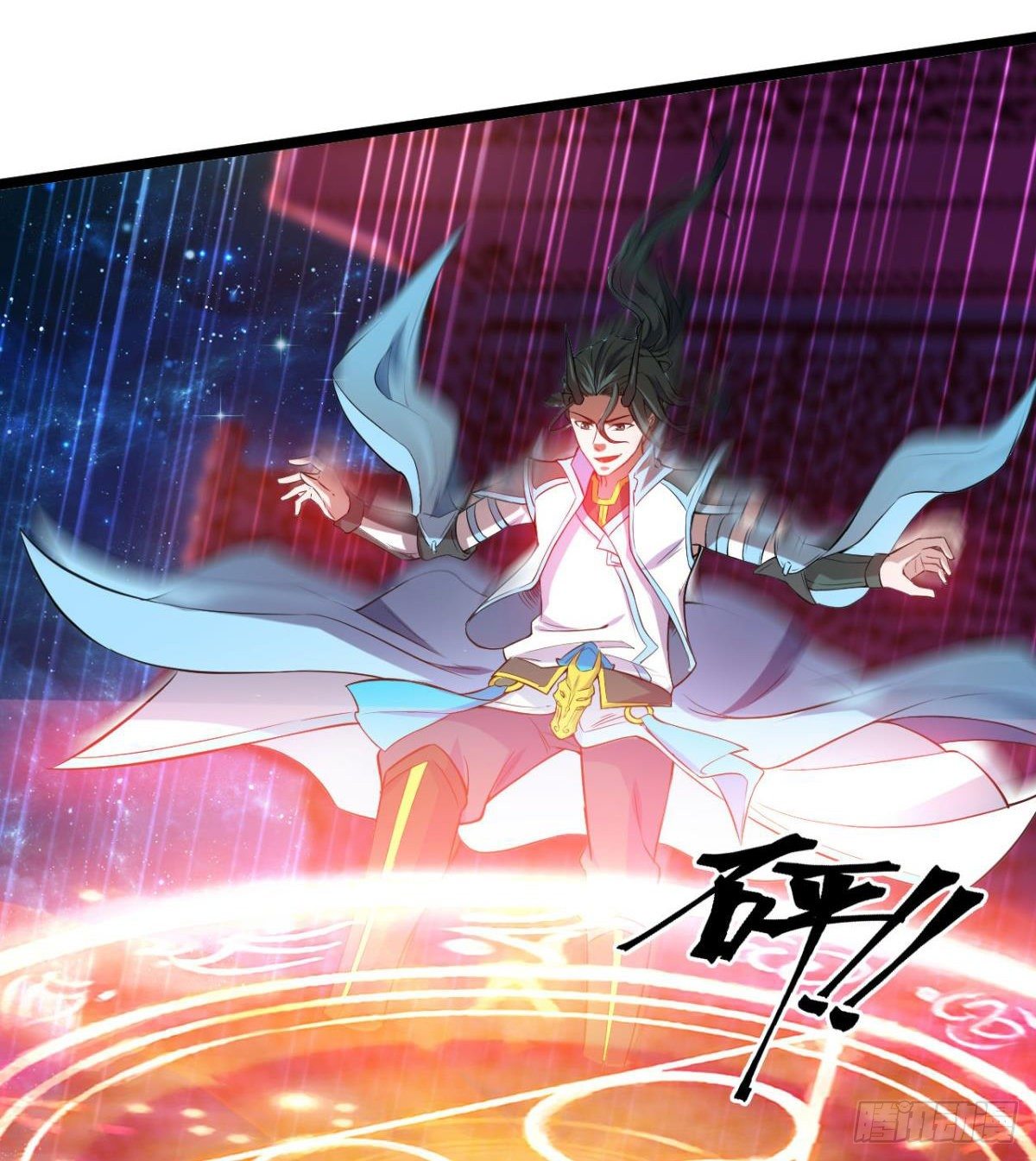 Junior Brother Demon Emperor Is Really Too Dedicated The Demon Lord is free! 第16页