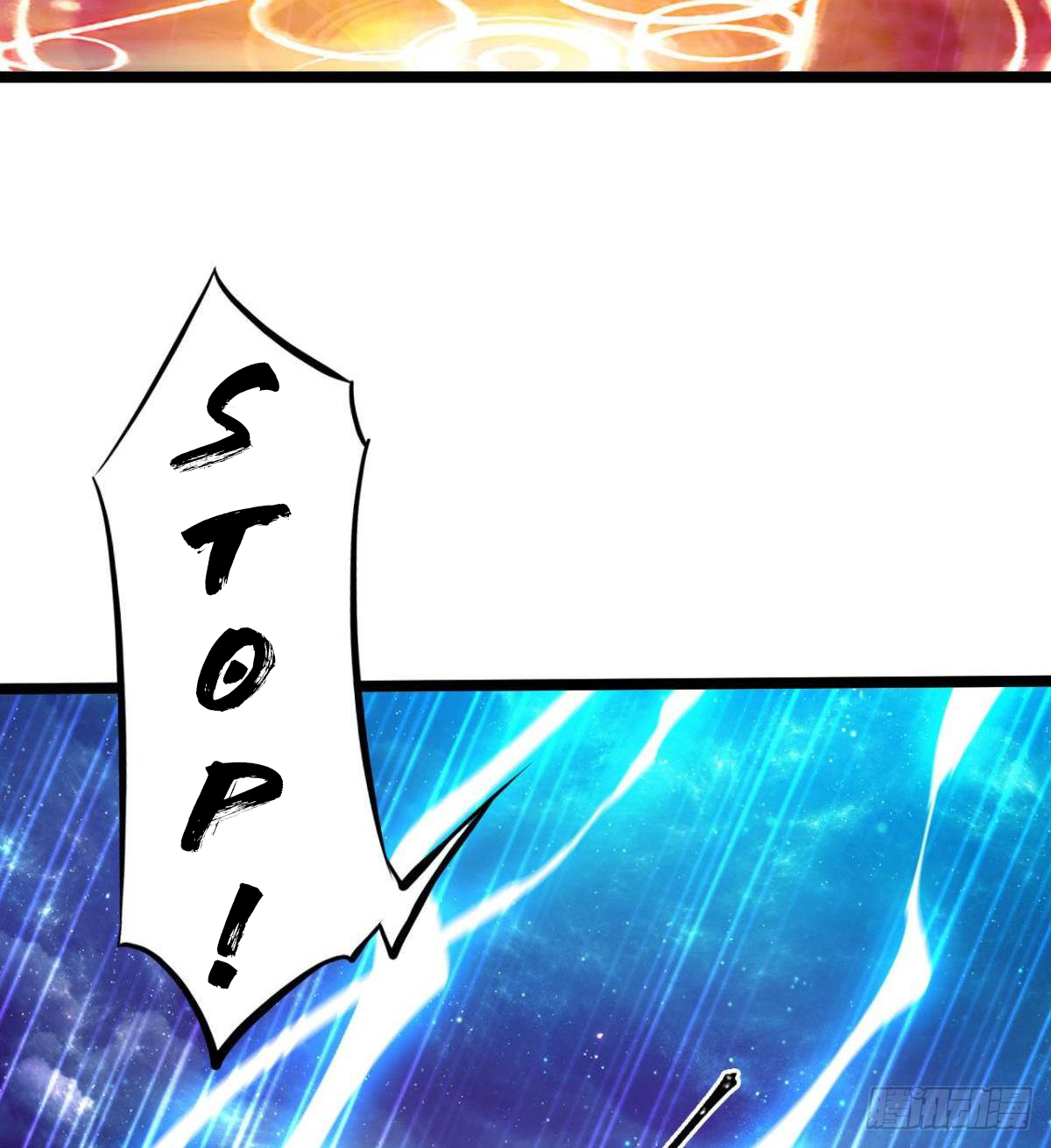 Junior Brother Demon Emperor Is Really Too Dedicated The Demon Lord is free! 第17页
