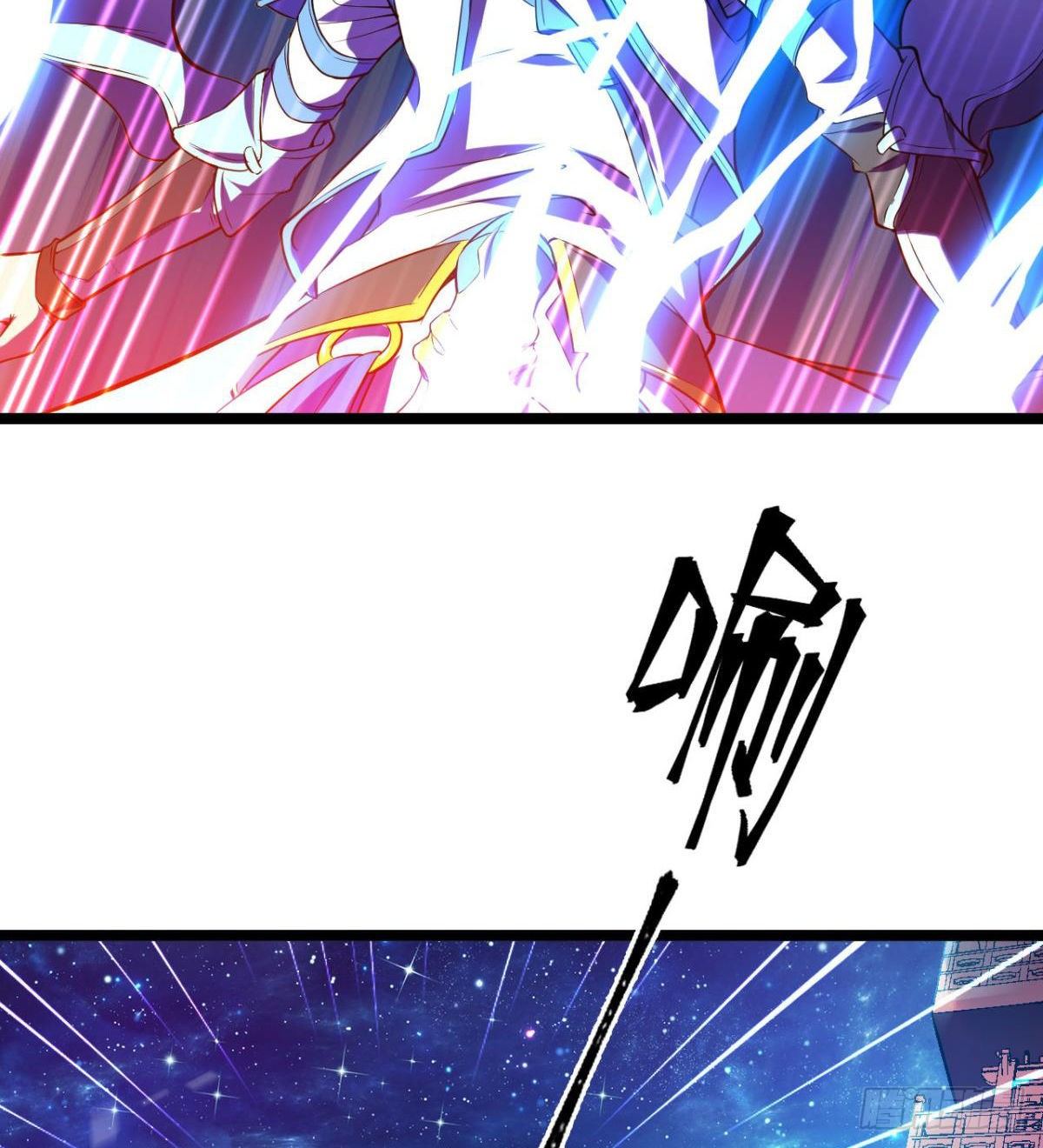 Junior Brother Demon Emperor Is Really Too Dedicated The Demon Lord is free! 第19页