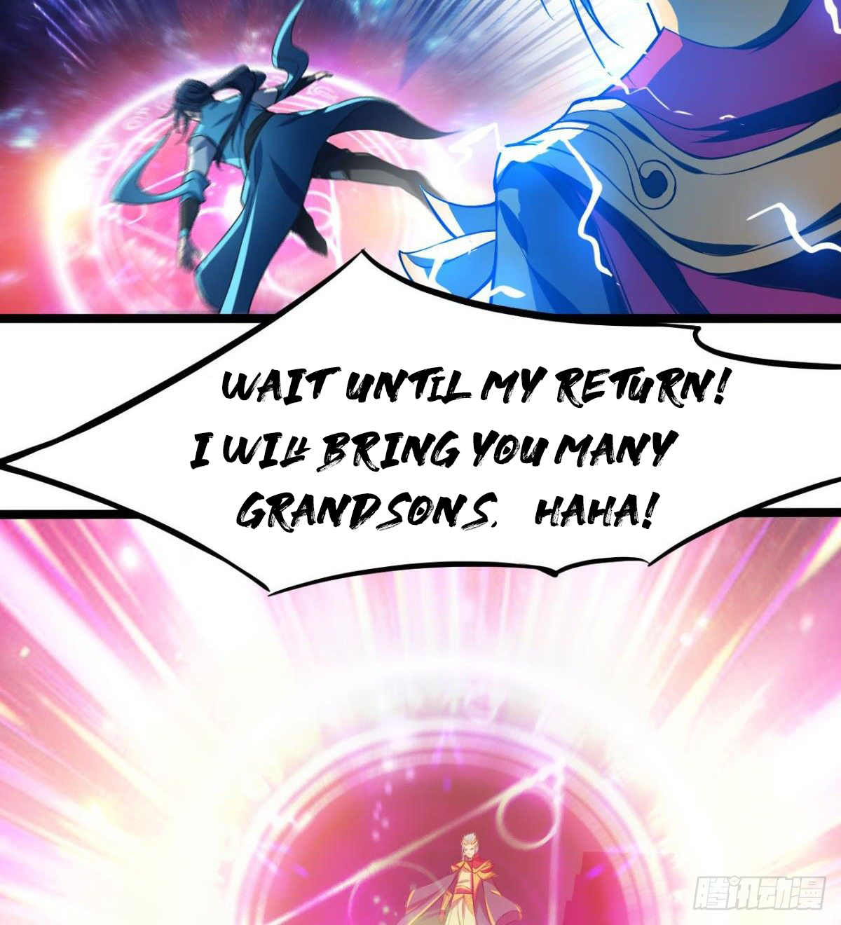 Junior Brother Demon Emperor Is Really Too Dedicated The Demon Lord is free! 第24页