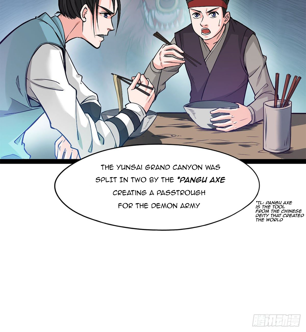 Junior Brother Demon Emperor Is Really Too Dedicated The Demon Lord is free! 第33页