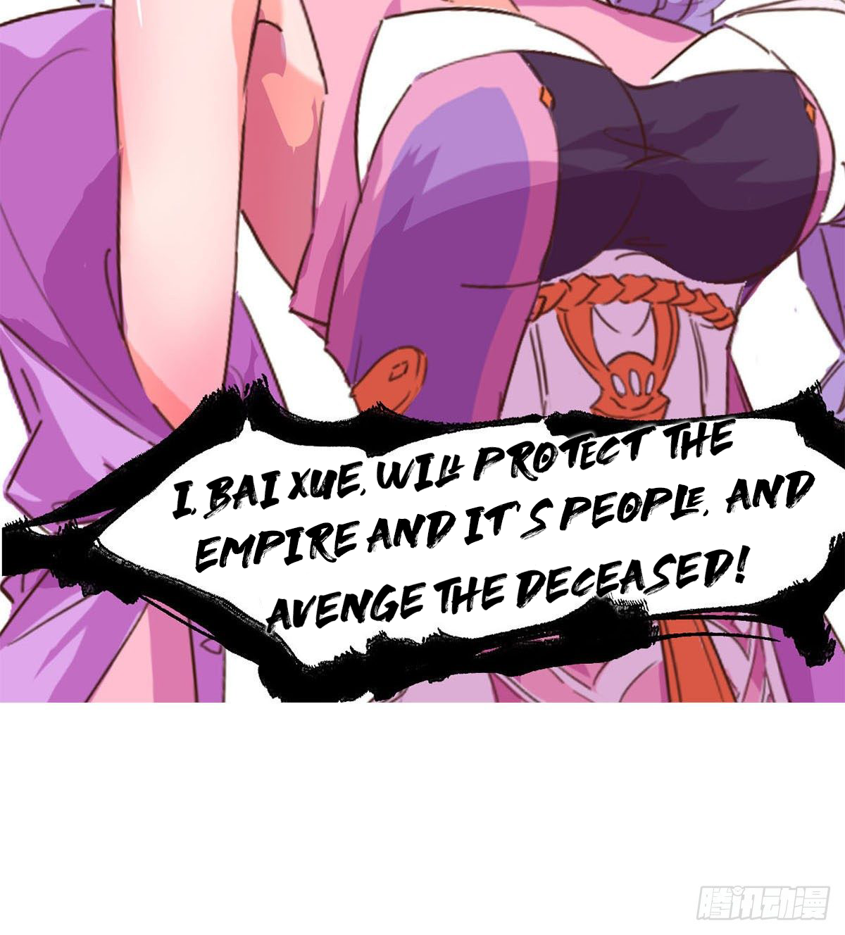 Junior Brother Demon Emperor Is Really Too Dedicated The Demon Lord is free! 第41页